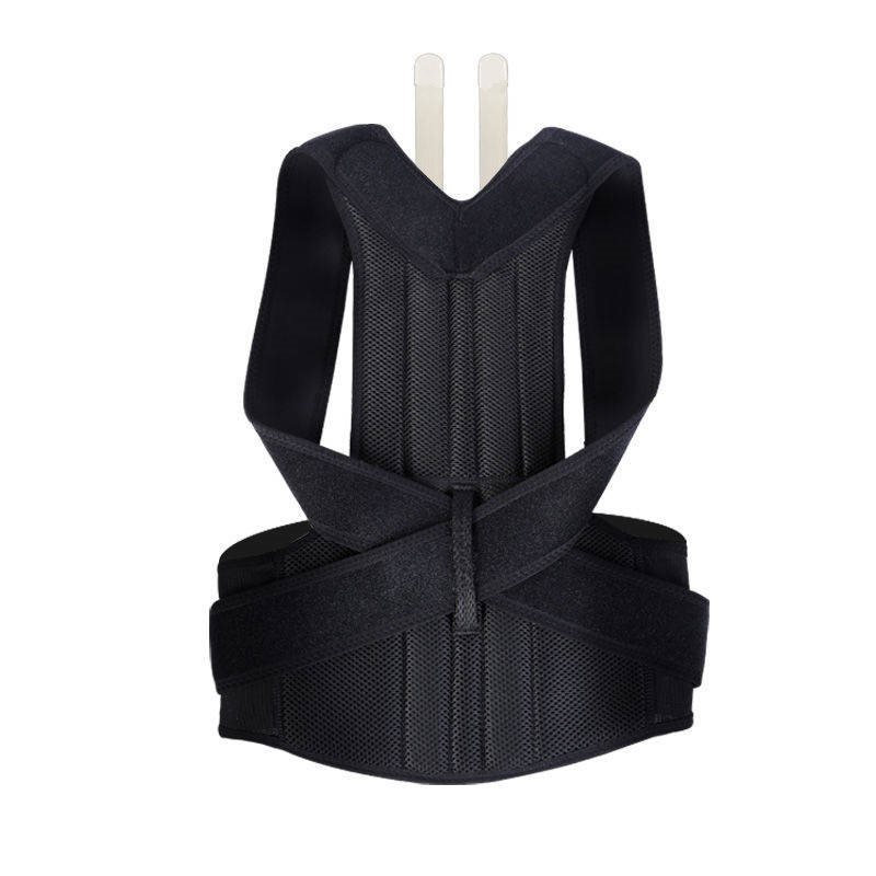 SpineForm Adaptive Brace